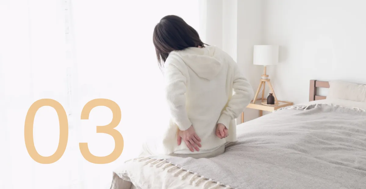 痛みのイメージ